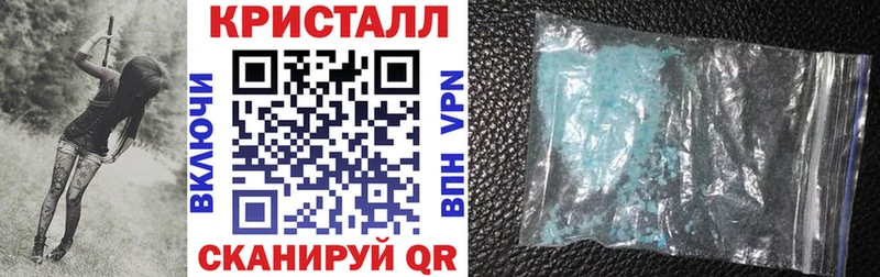 Amphetamine VHQ  продажа наркотиков  Шимановск 