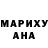Метадон кристалл Belia Lima