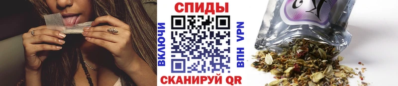 Бутират Butirat  хочу наркоту  Шимановск 