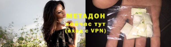 винт Абаза