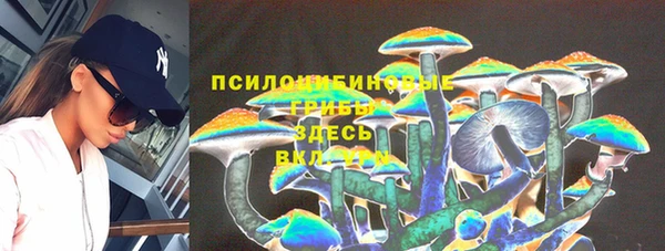 мефедрон Абдулино