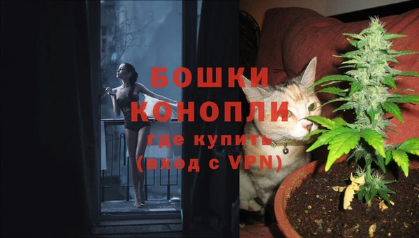 мефедрон Абдулино