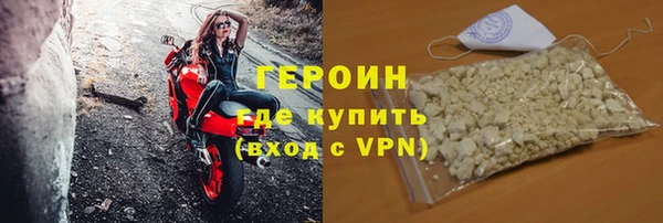 винт Абаза