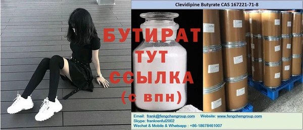винт Абаза